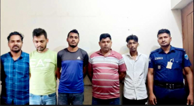 রাঙামাটিতে পুলিশের বিশেষ অভিযানে গ্রেফতার-৫