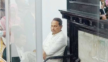  ইনুর ৩০ বছরের কারাদণ্ড