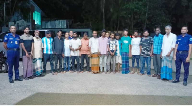 রাঙামাটিতে যুবলীগ-শ্রমিকলীগ-কৃষকলীগের নেতাকর্মীসহ ১৬ জন গ্রেফতার