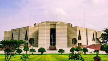 ত্রয়োদশ জাতীয় সংসদের প্রথম বাজেট অধিবেশন শুরু  আাজ