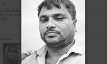 কালিহাতীতে জমির বিরোধে যুবদল নেতা খুন! 