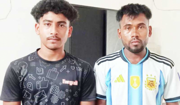 লোহাগড়ায় বিরিয়ানির লোভে ‘জয় বাংলা স্লোগান” গ্রেফতার- ২