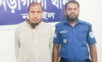 নড়াইলে শিশুকে ধর্ষণ চেষ্টার অভিযোগে বৃদ্ধ গ্রেফতার