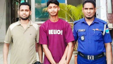 পরীক্ষার্থীকে বিবস্ত্র করে ভিডিও ধারণ মামলার আসামি গ্রেফতার