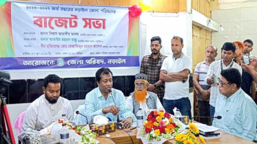 নড়াইল জেলা পরিষদে ৩৮ কোটি টাকার বাজেট ঘোষণা