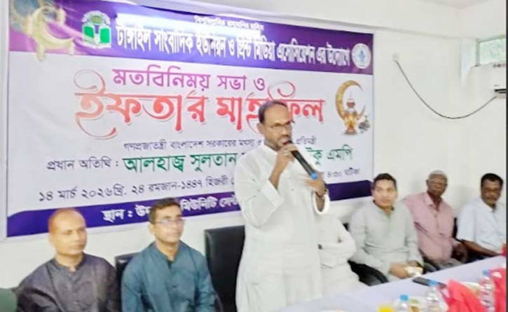 জিয়াউর রহমান সাংবাদিকদের মত প্রকাশের স্বাধীনতা দিয়েছিলেন