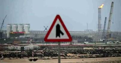 কাতারে হামলা,গ্যাস সংকটে পড়বে বাংলাদেশ-ভারত-পাকিস্তান