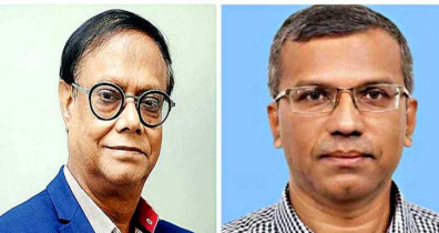  অপসারণ ও নতুন গভর্নর নিয়োগের বৈধতা চ্যালেঞ্জ করে হাইকোর্টে রিট