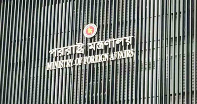 মধ্যপ্রাচ্যে হামলায় ২ বাংলাদেশি নিহত