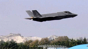 কুয়েতে ৩ বিমান বিধ্বস্তের কথা স্বীকার করলো যুক্তরাষ্ট্র