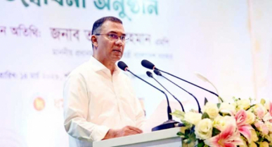 কেউ যেন আমাদের মধ্যে বিভেদ সৃষ্টি করতে না পারে : প্রধানমন্ত্রী