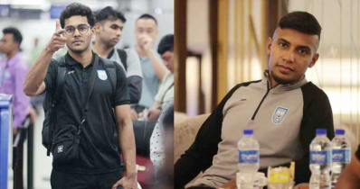 ঈদের দিন ভিয়েতনামে জামালরা, ব্যাংককের পথে আফঈদারা