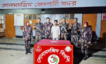 চাঁপাইনবাবগঞ্জের সোনামসজিদ সীমান্তে স্বর্ণের বার জব্দ, সানি আটক