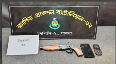 পাবনায় র‌্যাবের অভিযানে বার্মিজগান সহ আটক ২