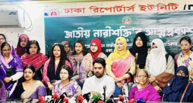 জাতীয় নারীশক্তির আত্মপ্রকাশ, নেতৃত্বে মনিরা শারমিন