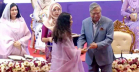 খালেদা জিয়ার পক্ষে অদম্য নারীর পুরস্কার নিলেন জায়মা রহমান