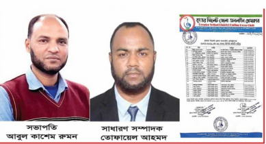 বৃহত্তর সিলেট জেলা অনলাইন প্রেসক্লাবের কমিটি গঠিত