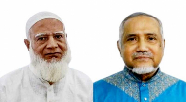 বিরোধীদল নেতা ও উপ নেতা হিসেবে আইনি স্বীকৃতি 