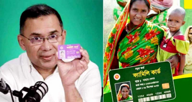 ‘ফ্যামিলি কার্ড’ উদ্বোধন মঙ্গলবার, প্রথম ধাপে পাচ্ছেন যতজন
